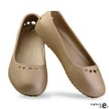 Crocs Prima Gold