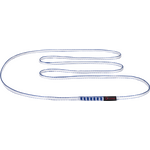 Mammut Contact Sling 8.0, 8 mm, 120 cm Blue