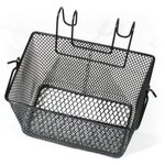 Kickbike Hook Basket Small 17 x 24 x 13 cm