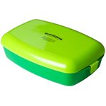 Frozzypack No.2 Dark Green/Green