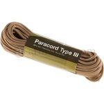 Invader Gear Paracord 15m Khaki