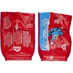 Arena Soft armband Red