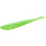 Mikado Saira 10cm kalajigi 5kpl 344