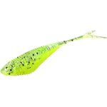 Mikado Fish Fry 6,5cm kalajigi 5kpl 362