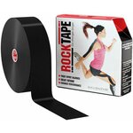Rocktape Kinesioteippi Bulk 5 cm x 32 m Musta