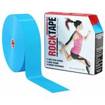 Rocktape Kinesioteippi Bulk 5 cm x 32 m Sininen