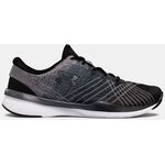 Under Armour Threadborne Push Black / Steel