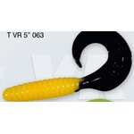 Pro Kalastus Relax Twister 5" toukkajigi 5kpl 14 / Neonkeltainen-Musta