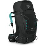 Osprey Kyte 46 (2018) Grey Orchid