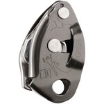 Petzl GriGri2 Grey