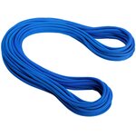 Mammut 8.7 Serenity Dry Standard 70m Ocean-Violet