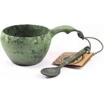 Kupilka 21 + spoon Conifer