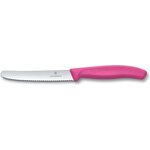 Victorinox Tomaattiveitsi 11cm Pinkki