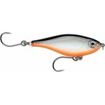 Rapala X-Rap Twitchin’ Mullet 6cm / 9g Red Belly (RDB)