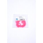 Chenille Pink