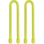 Nite Ize GearTie TwistTie 6" 2-pack Keltainen