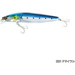 Shimano Exsence Shallow Assassin 99mm / 14g T00 Maiwashi