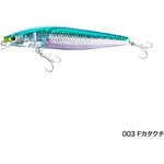 Shimano Exsence Shallow Assassin 99mm / 14g T02 Katakuchi