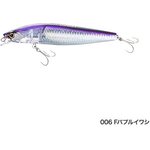 Shimano Exsence Shallow Assassin 99mm / 14g T05 Purple