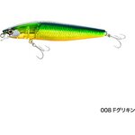Shimano Exsence Shallow Assassin 99mm / 14g T07 Green Gold