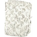 Camosystems Netz Basic Mil Weiss