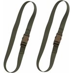 Savotta Pack Straps SR Buckle (2kpl) Green