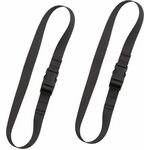 Savotta Pack Straps SR Buckle (2kpl) Black