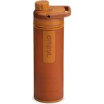 Grayl UltraPress Purifier Bottle 500ml water purifier Mojave Redrock