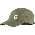Fjällräven High Coast Lite Cap Green (620)