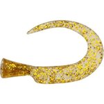 Abu Garcia SVZ McMy Tail Spare Tail Yellow