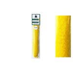 H2O Slinky Fibre Yellow