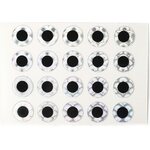 Fly Dressing Stick On Eyes 7.1mm Silver Scales