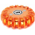 PureFlare Rechargeable LED-disc Orange