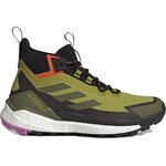 Adidas Terrex Free Hiker 2 GTX Mens (22/23) Pulse Olive / Focus Olive / Impact Orange