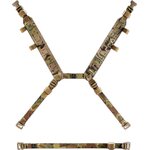 FROG.PRO Light Reconnaissance Harness Multicam