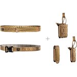 FROG.PRO SWAT Cobra Belt Kit Coyote 498