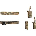FROG.PRO SWAT Cobra Belt Kit Multicam