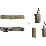 FROG.PRO SWAT Cobra Belt Kit Ranger Green