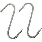 5etta Game Hook 2-Pack 140mm