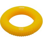 YY Vertical Climbing Rings Yellow - 15kg