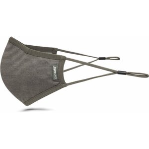 Pacsafe Silver Ion Face Mask, Silver Gray, l (10,5-12,2 cm silmien alareunasta leukaan)