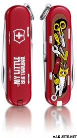 Victorinox Classic 2014 Edition Toolbox