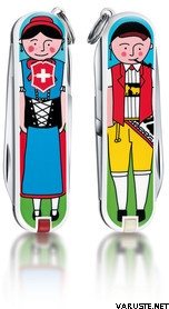Victorinox Classic 2014 Edition People of the Alps