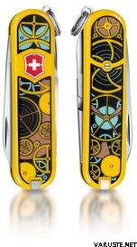 Victorinox Classic 2014 Edition Clock