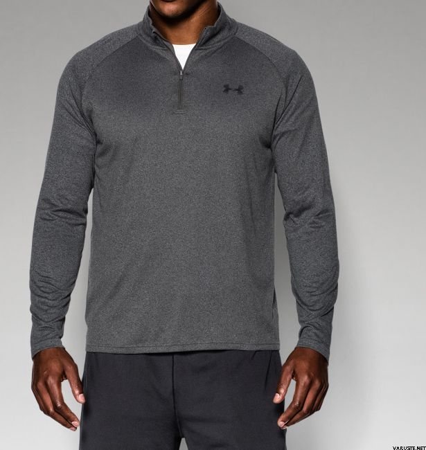 Under Armour Tech 1/4 Zip Carbon Heather (090)