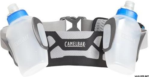 Camelbak Arc 2 juomavyö 0,3Lx2 Black