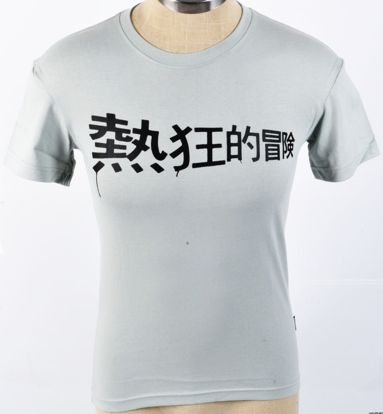 Madventures Japan T-Shirt Grey