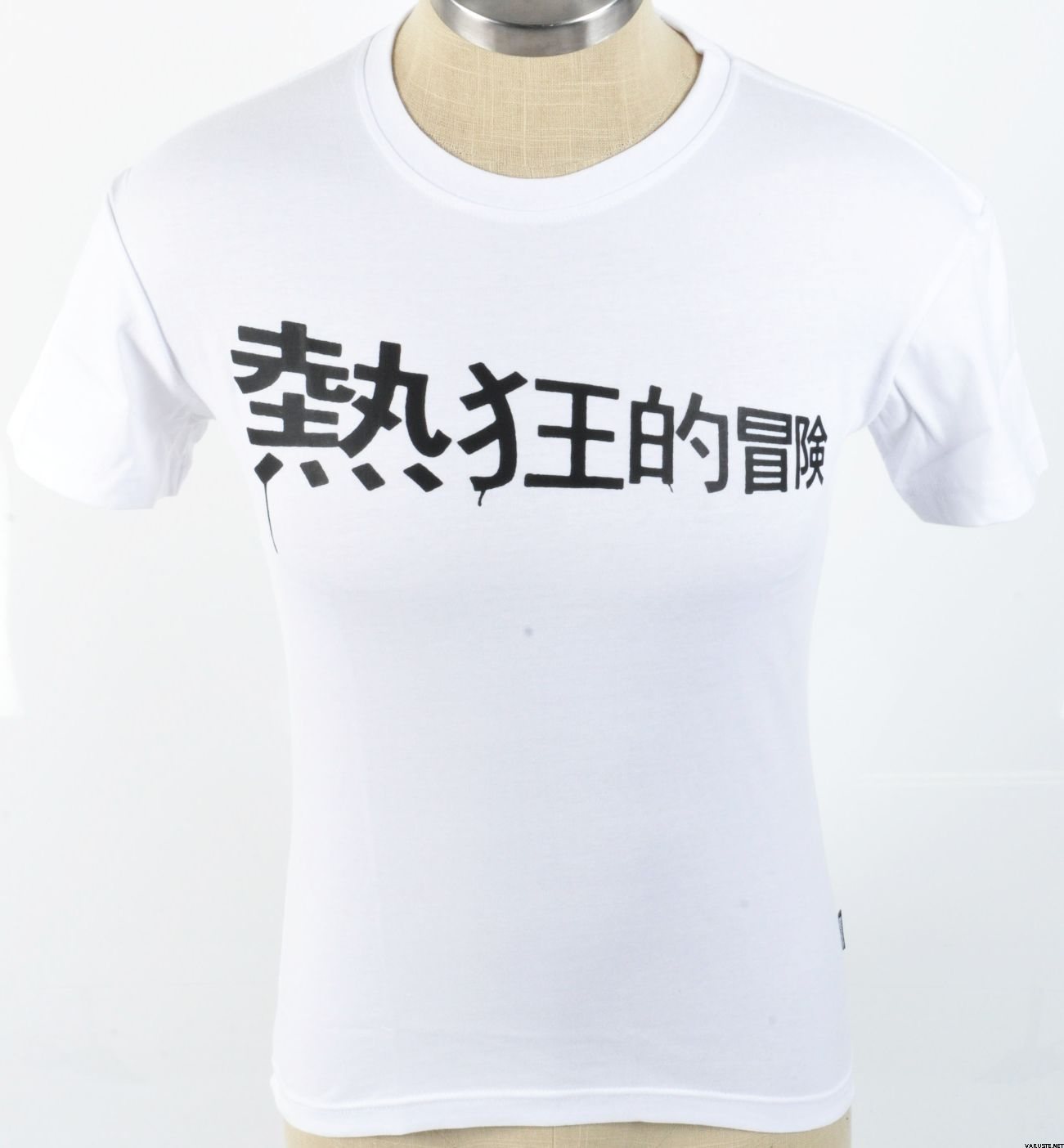 Madventures Japan T-Shirt White