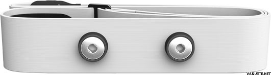 Polar Soft Strap ST -kiinnitysvyö White