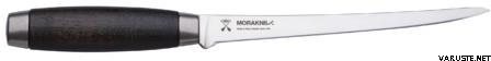 Morakniv Fillet Knife Classic 1891 Black